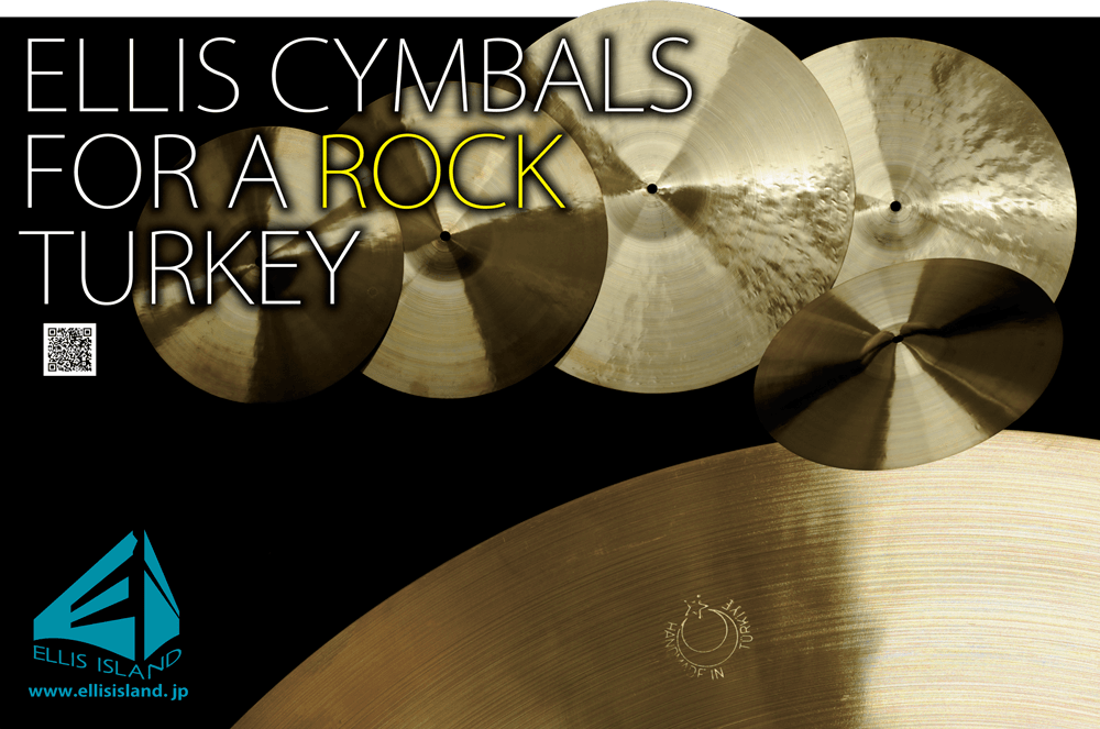 Ellis Cymbal -トルコ製ハンドメイドシンバル | エリスアイランド